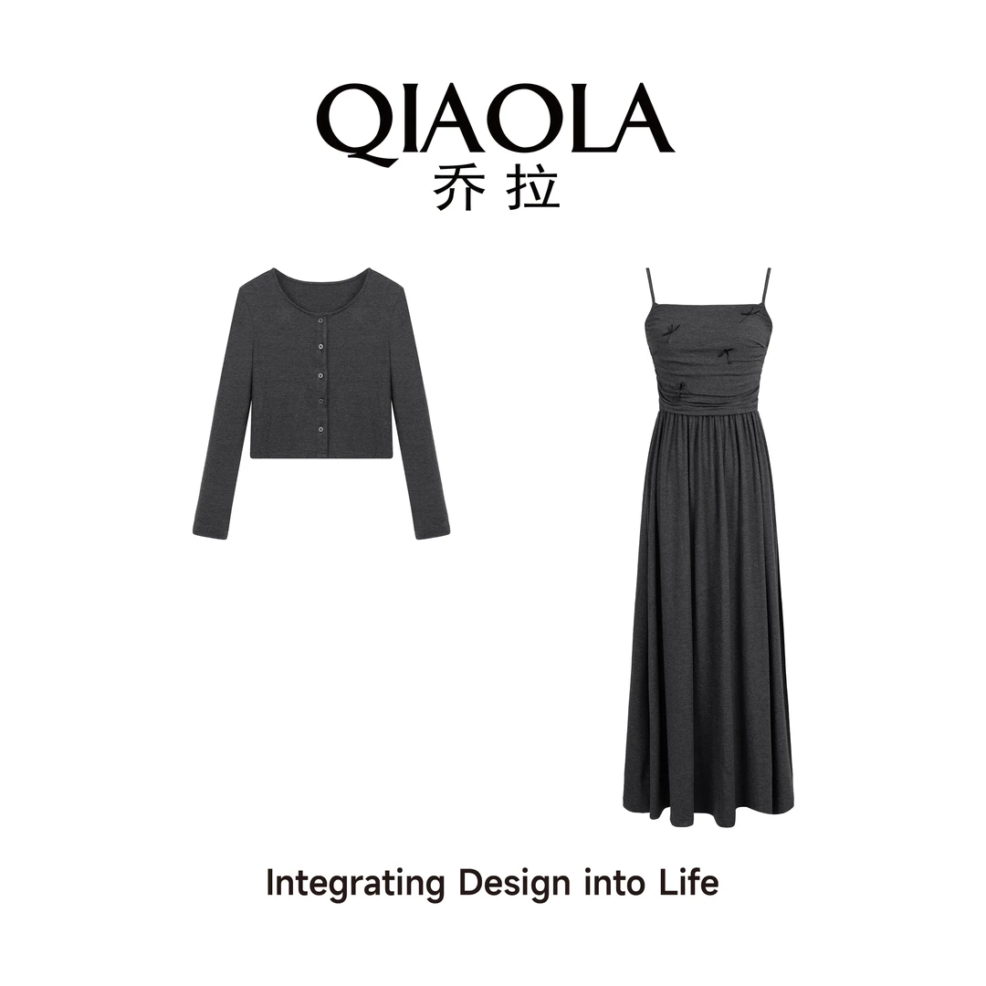 QIAOLA/乔拉【馥郁雾都】秋季针织U领单排扣压褶慵懒减龄时尚套装