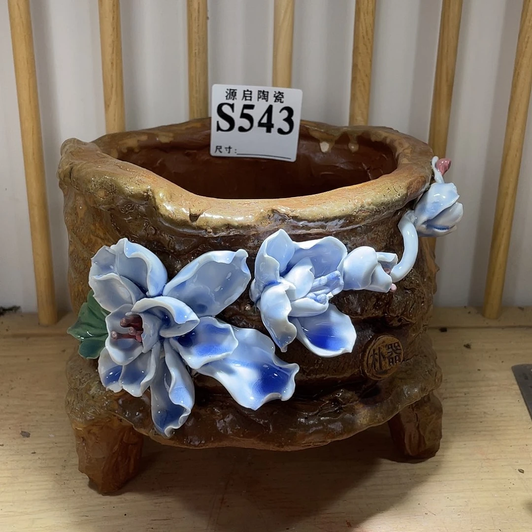 紫砂花盆景德镇陶瓷花盆543