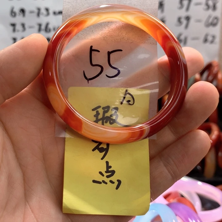 玛瑙/玉髓手镯未镶嵌