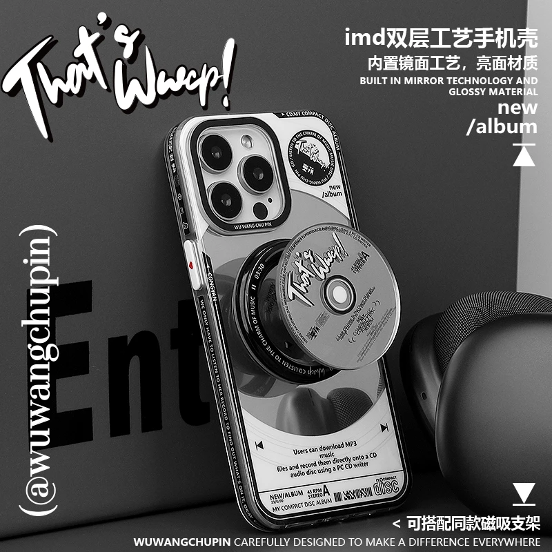 复古美式唱片CD光盘音乐播放器手机壳支架苹果16iPhone15Promax14