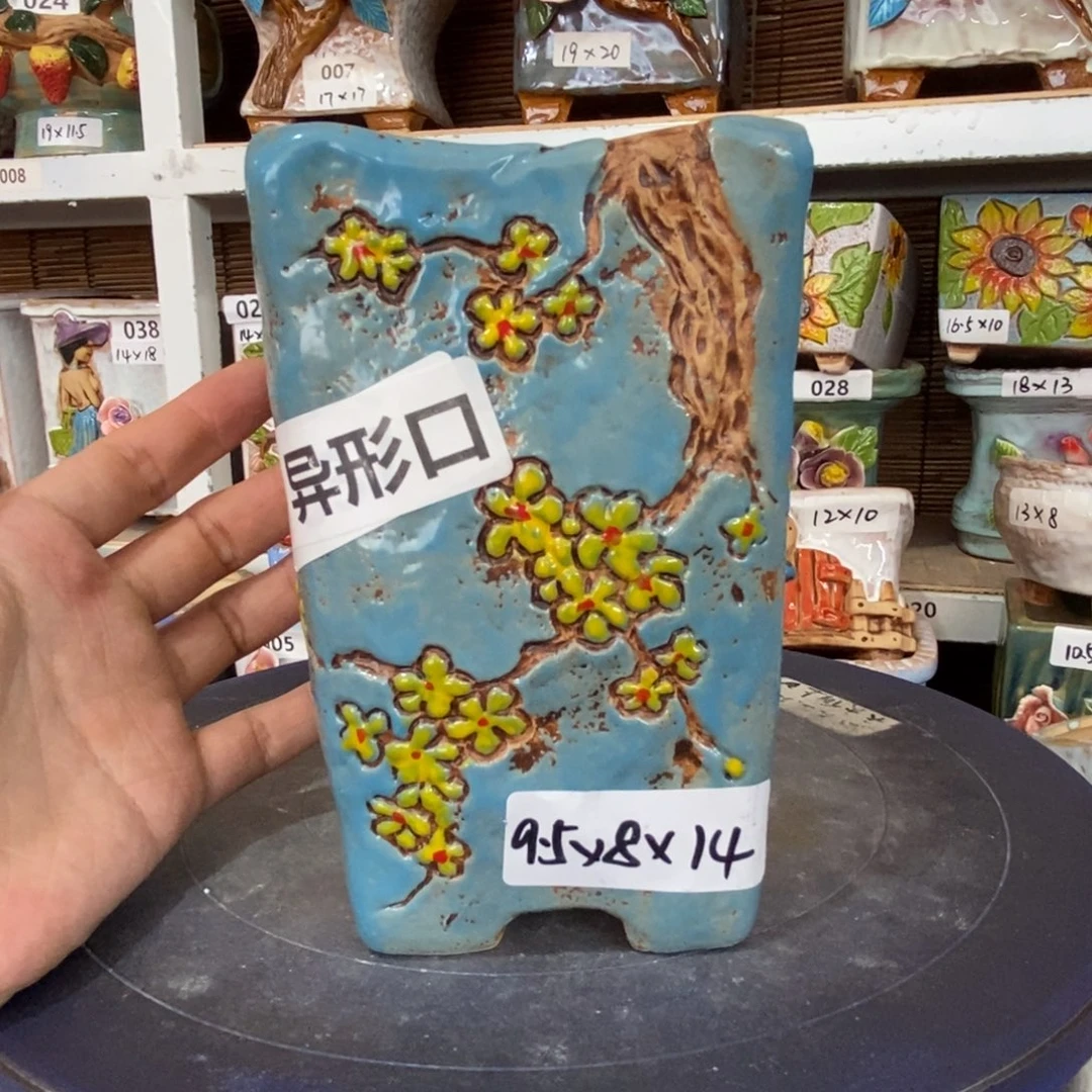 【闪购商品】