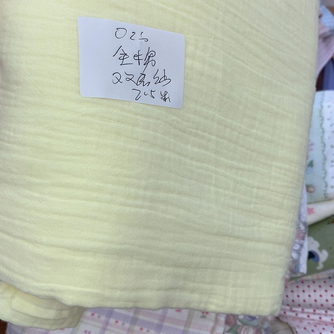 棉026全棉皱皱纱2.5米宽