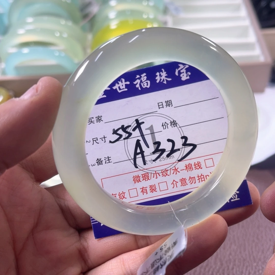 未镶嵌蛇纹石玉手镯（圆镯）
