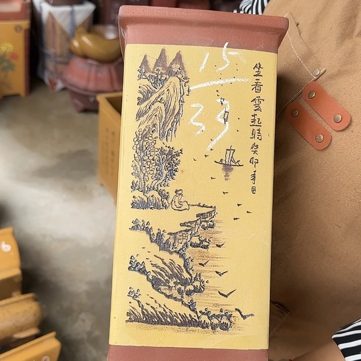 好了就给您说下嘛谢谢