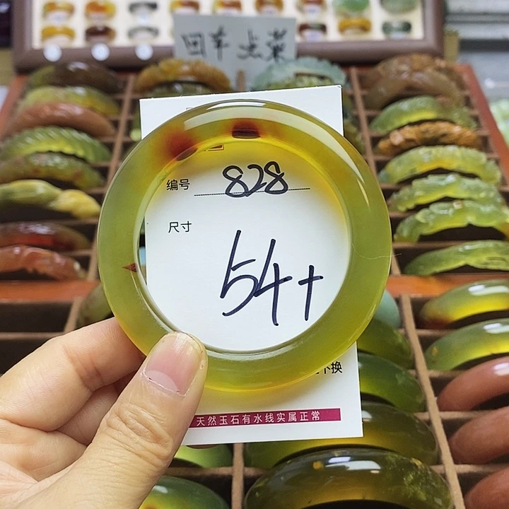 繁***锦蛇纹石玉未镶嵌手镯