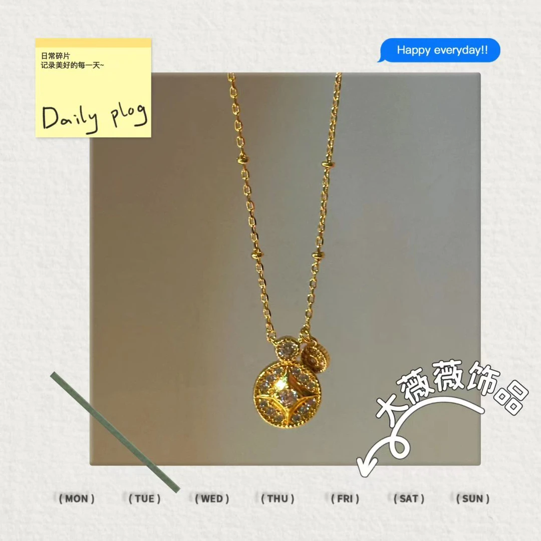 铜合金项链 高级感四芒星轻奢项链-5321