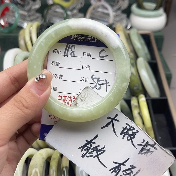 蛇纹石玉未镶嵌手镯