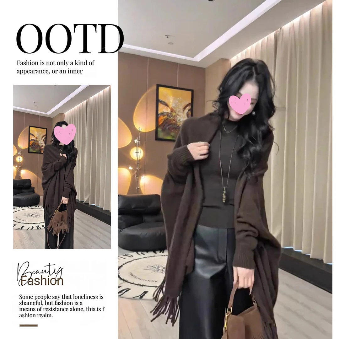 法式文艺复古优雅深咖色披肩开衫外套慵懒风软糯针织开衫外套女装