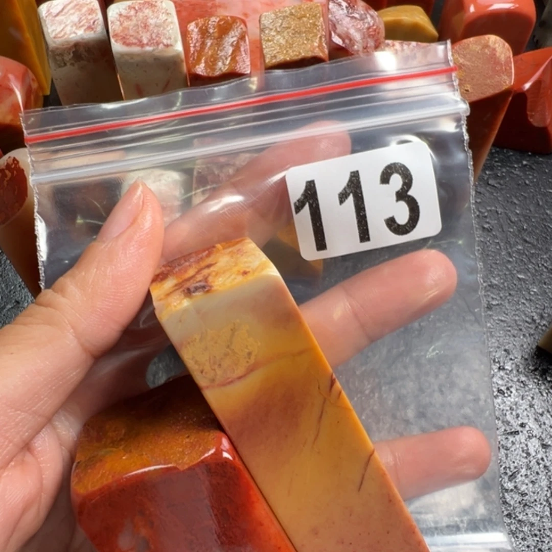 在***肉老挝石印石老挝石