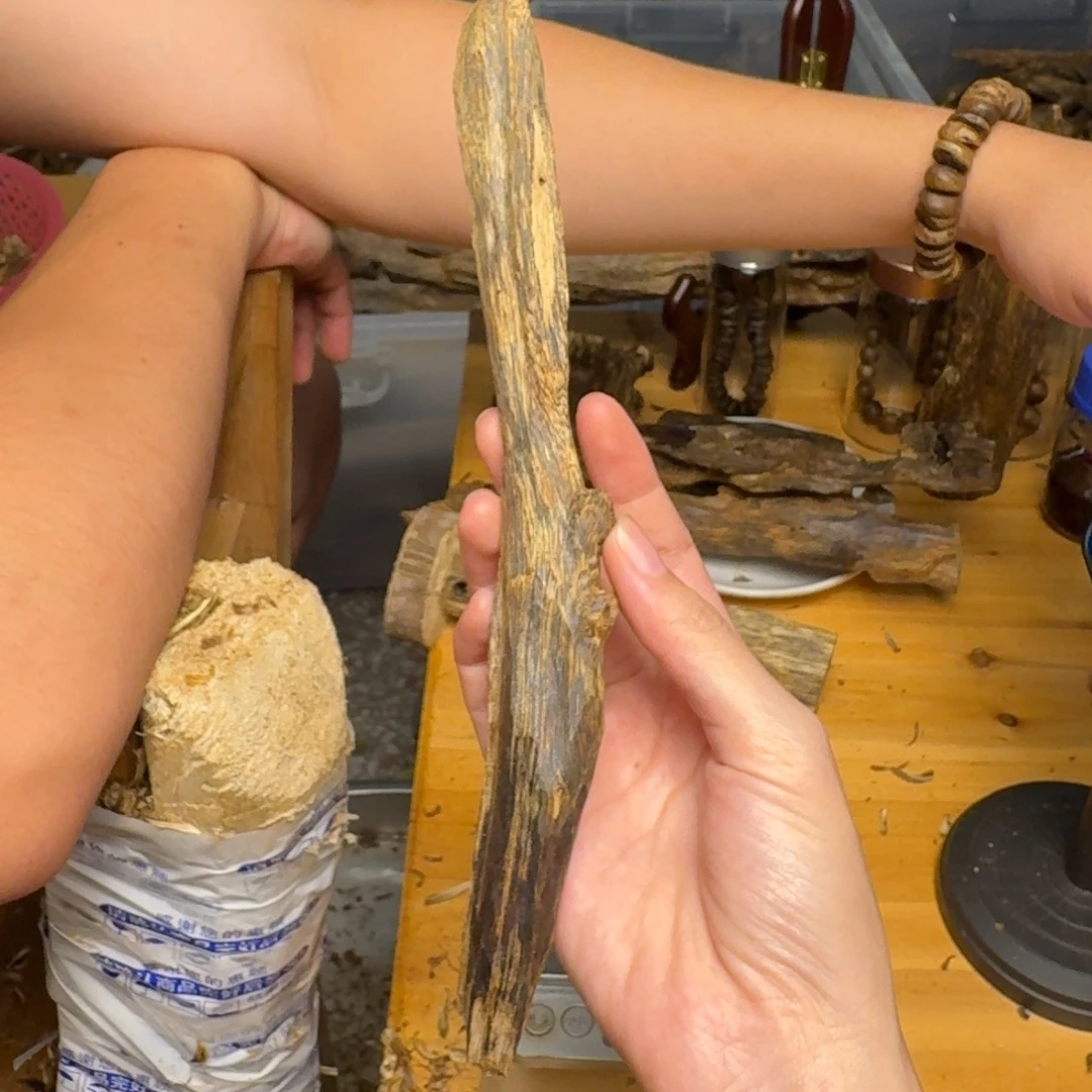 沉香沉香碎屑白棋块料19克