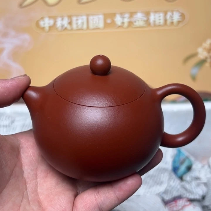 紫砂茶壶宜兴精美紫砂壶