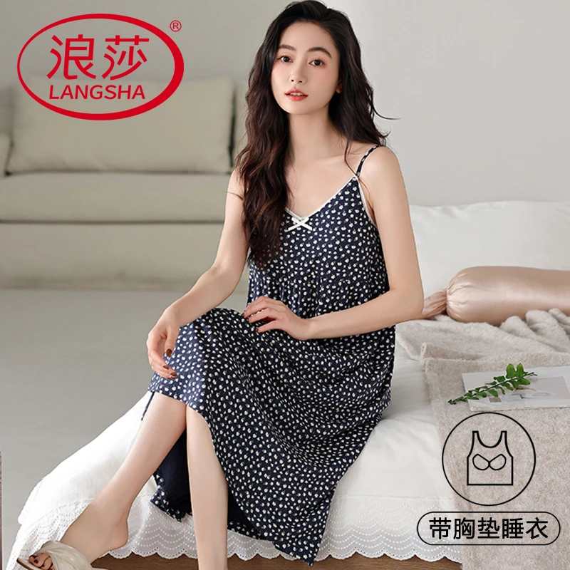 浪莎小性感女睡衣裙夏天凉感莫代尔吊带时尚薄款透气带胸垫家居服