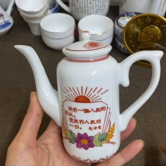 胡***巴瓷片景德镇陶瓷研究所