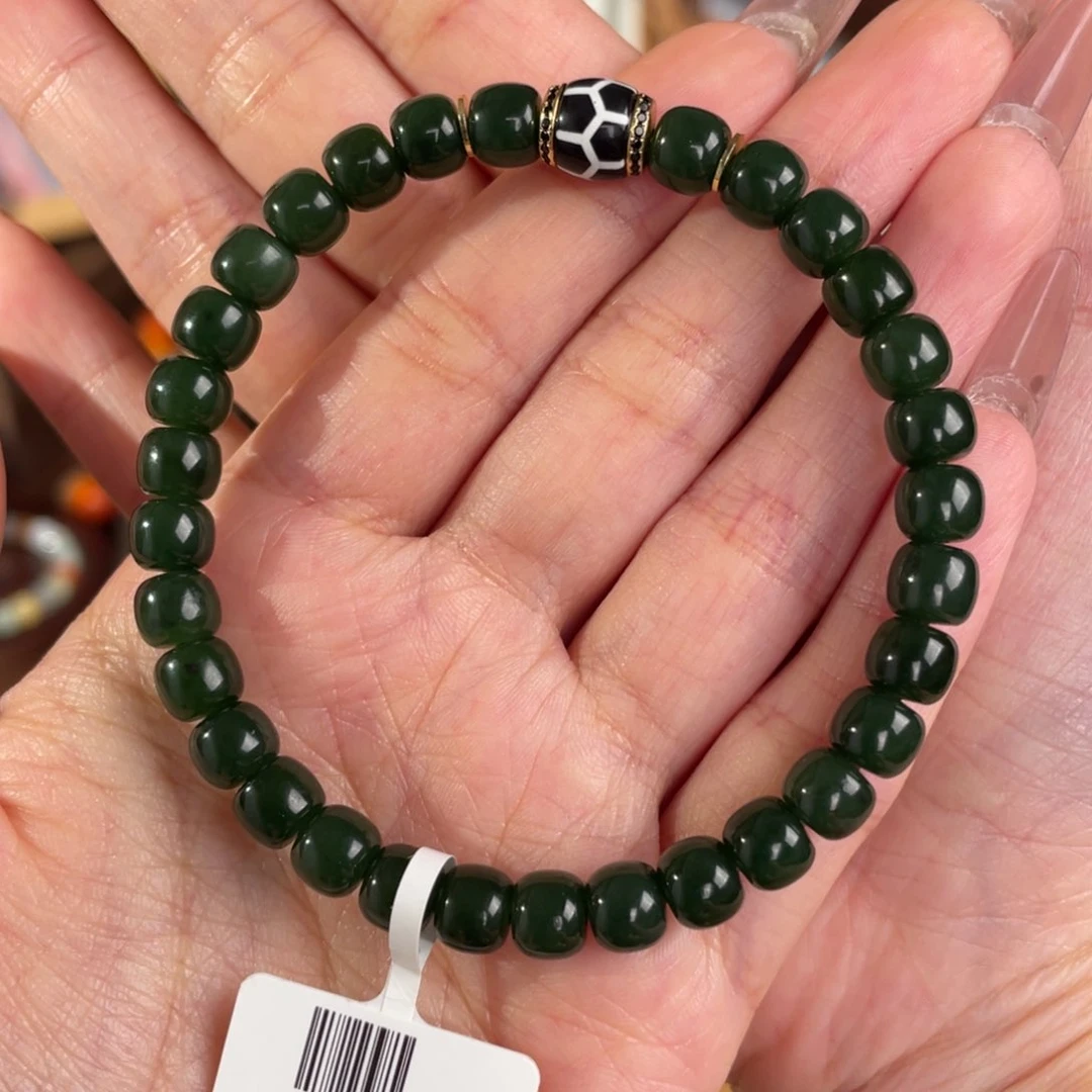 手链未镶嵌和田玉