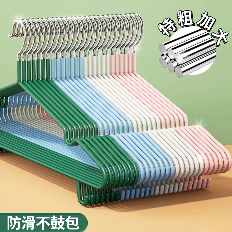 衣架家用挂衣100个不锈钢加粗宿舍用学生防滑无痕晾衣服挂钩撑子