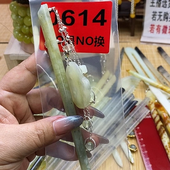 蛇纹石玉发簪未镶嵌灵****9