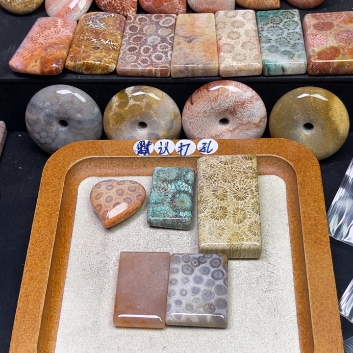 未镶嵌吊坠硅化珊瑚（珊瑚玉）