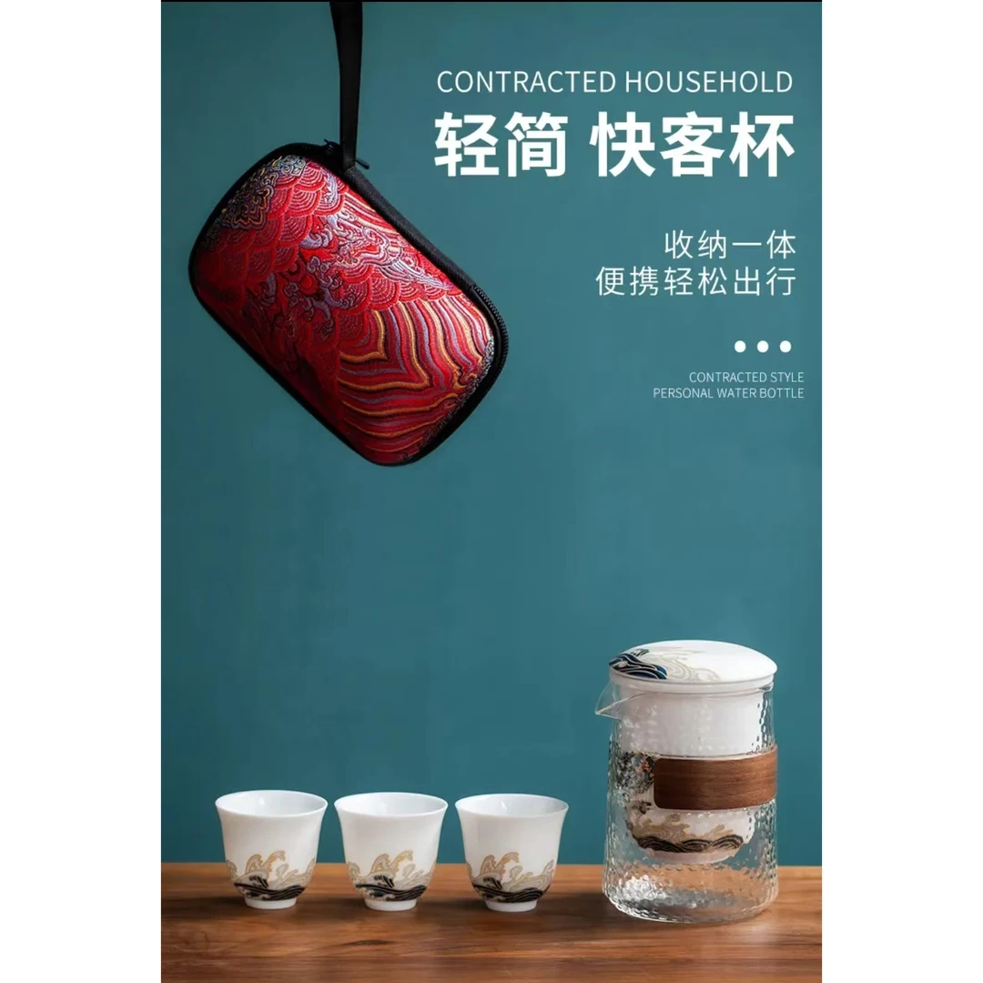 白瓷海浪旅行茶具便携式-ED006