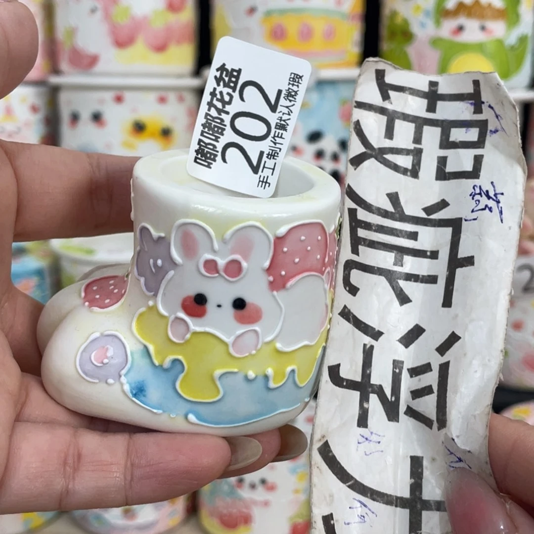 202嘟嘟嘟嘟嘟嘟嘟嘟