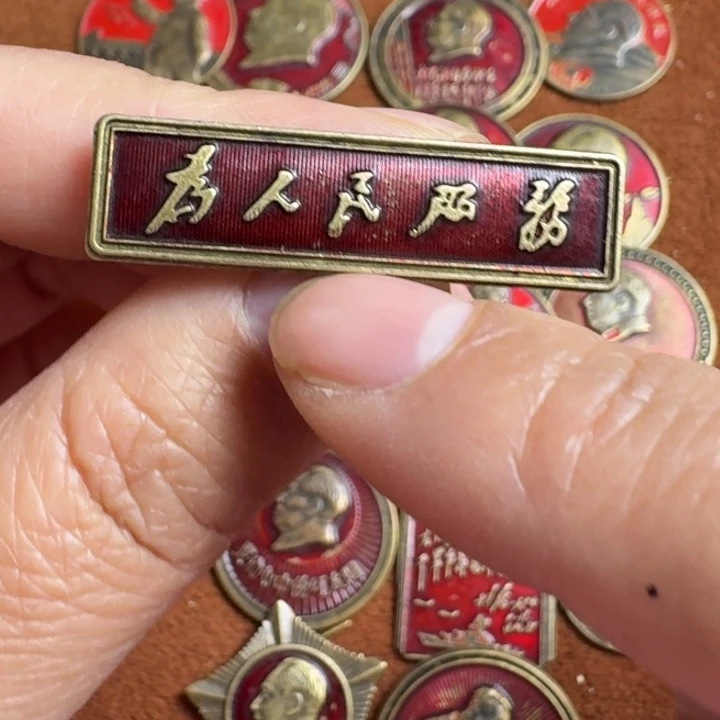 直播链接喜欢直接拍