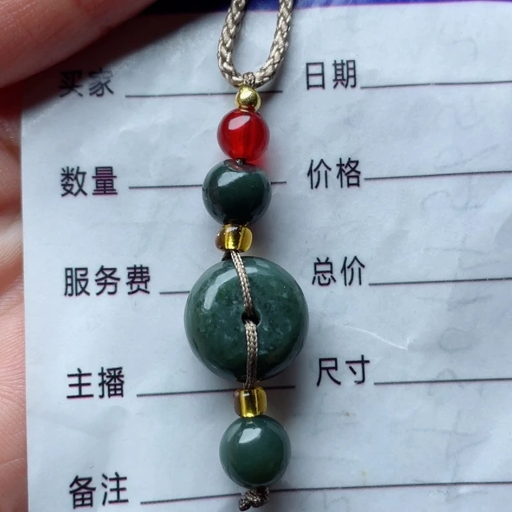 和田玉颈饰未镶嵌智****。