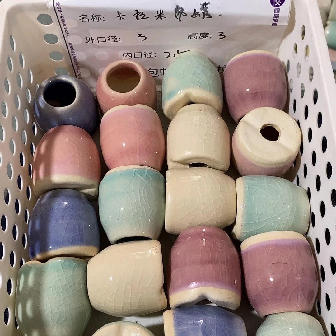 「满9.99米包邮」6个浮力