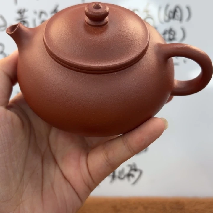 茶壶紫砂宜兴原矿沉香