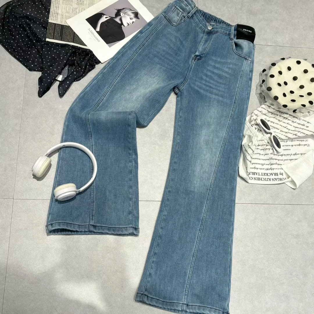 秋冬加厚大码高弹水洗软牛仔显瘦百搭休闲筒形微喇长裤