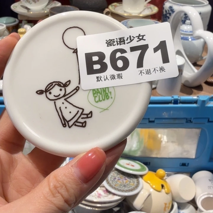 a***h哈哈哈哈哈哈哈哈哈哈哈