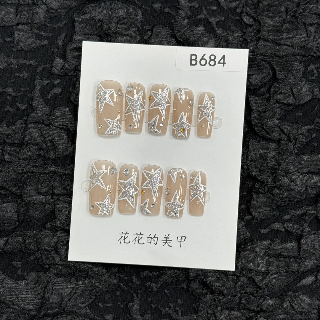 【B684】十几种甲型/自产自销/高级感高颜值不撞款小众纯手工穿戴甲