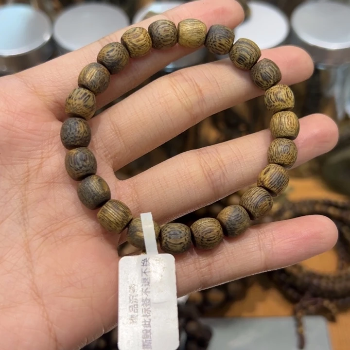 沉香沉香碎屑0.85鼓珠