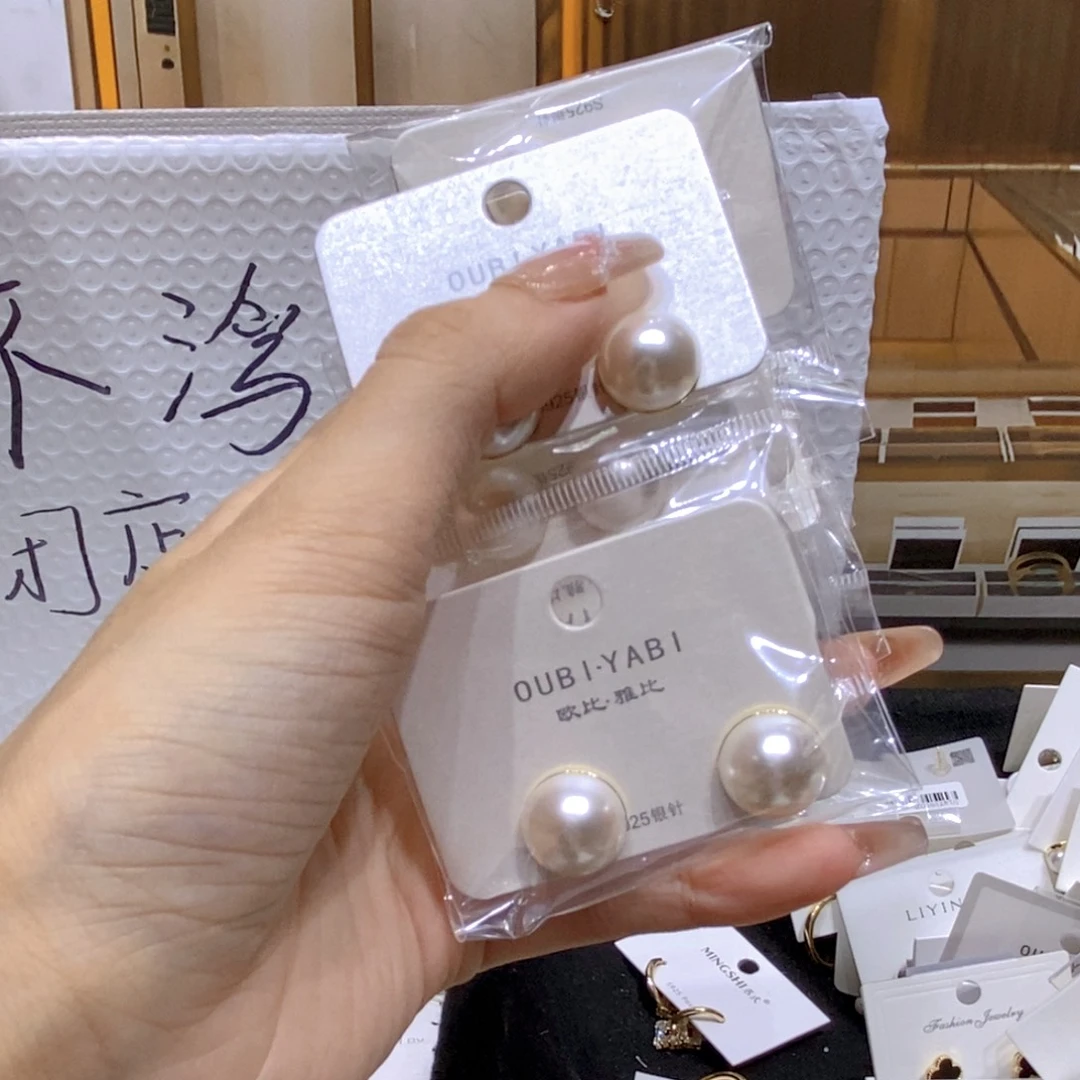 铁合金琉璃合金爆款半圆14