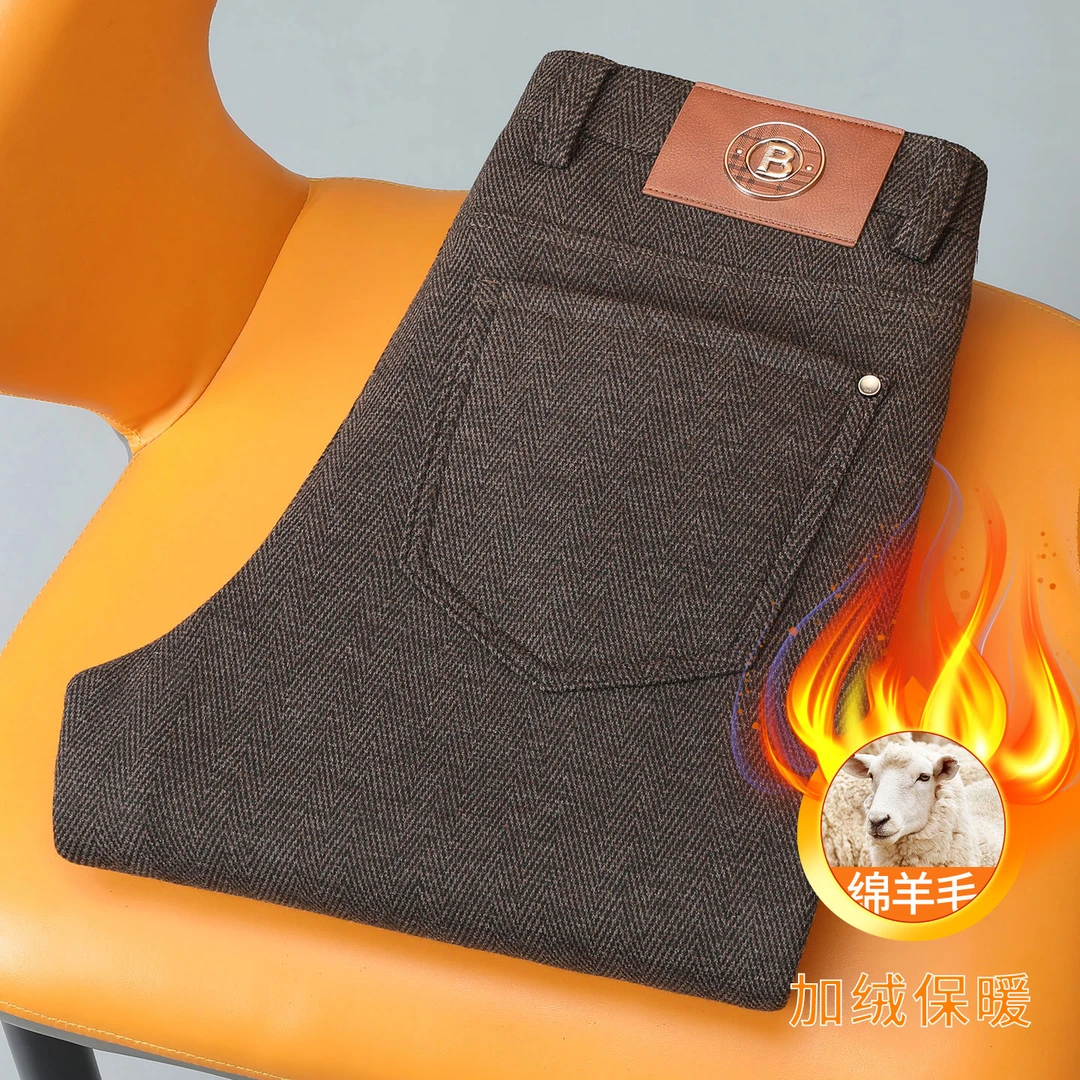 【绵羊毛桑蚕丝】高品质男士秋冬款裤子柔软亲肤加绒加厚毛呢休闲裤