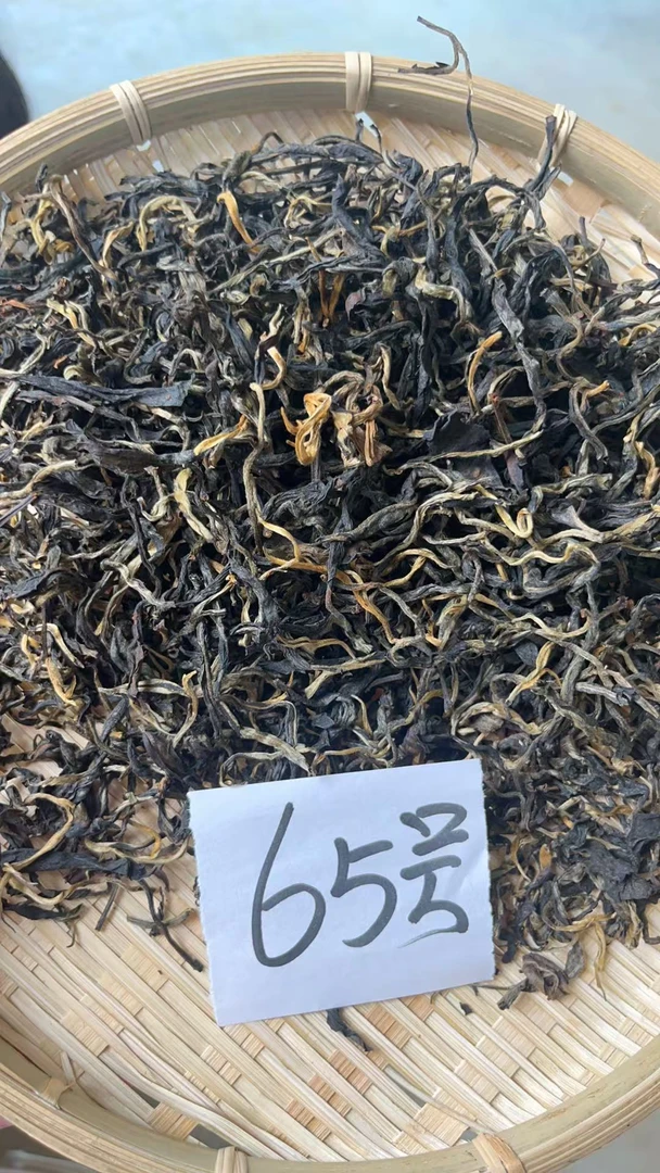 【国立茶厂-源头溯源】2025年广别妖茶31号古树晒红红茶   65号茶农