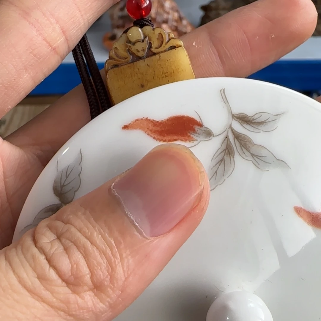 茶盏茶文化，工艺古美的