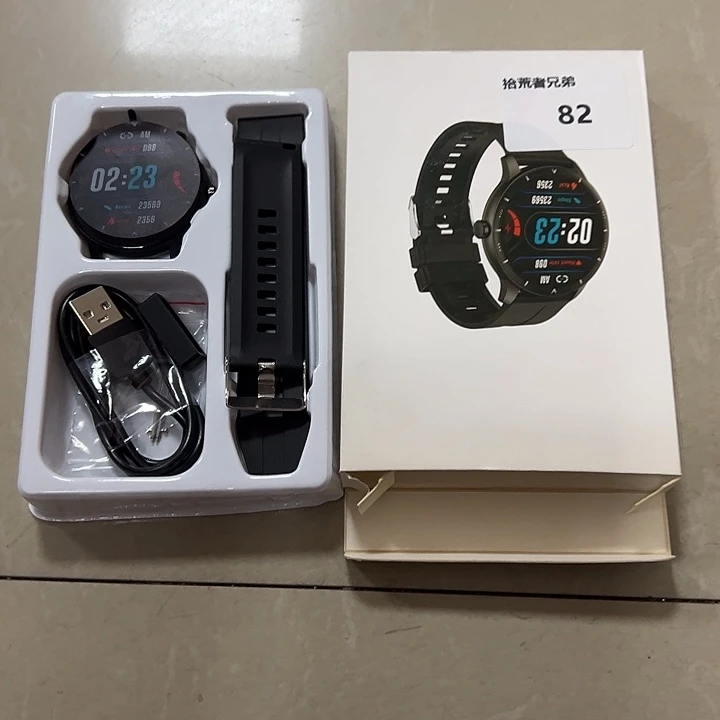 9新82号以直播间讲解为准