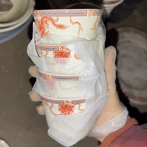 瓷片自*国营厂库存微瑕