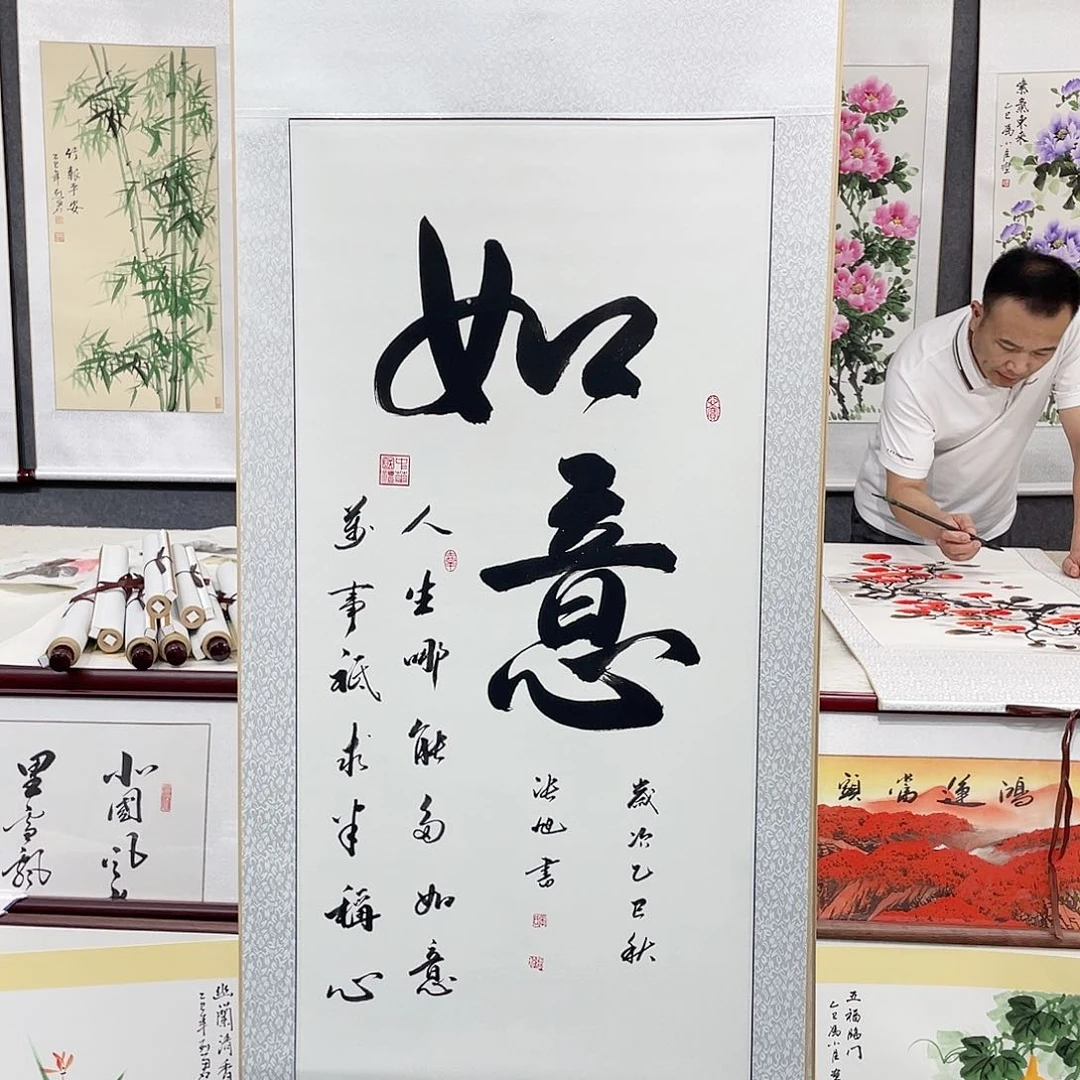 国画手绘作品手绘作品