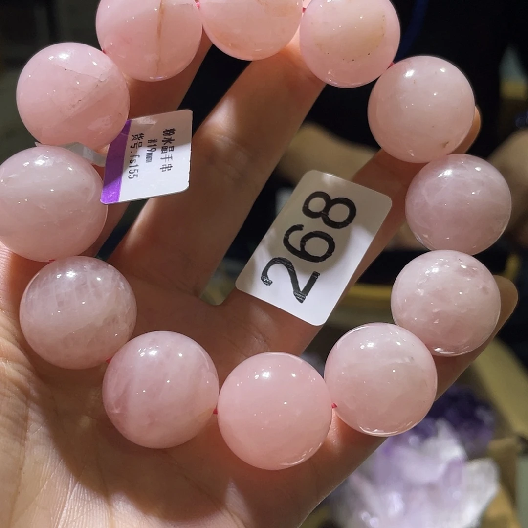 水晶未镶嵌珠宝半成品