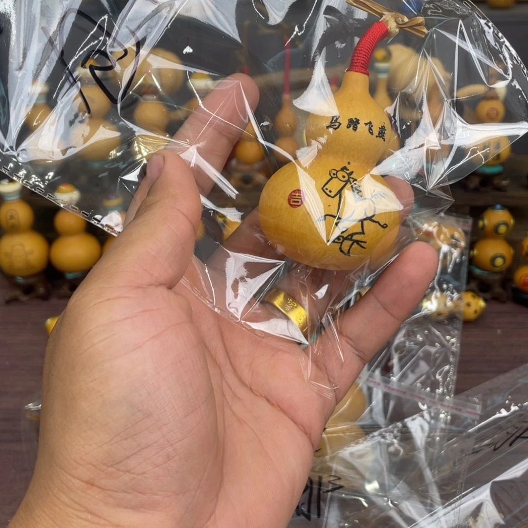 闲***等有机玻璃哦哦哦哦哦哦哦