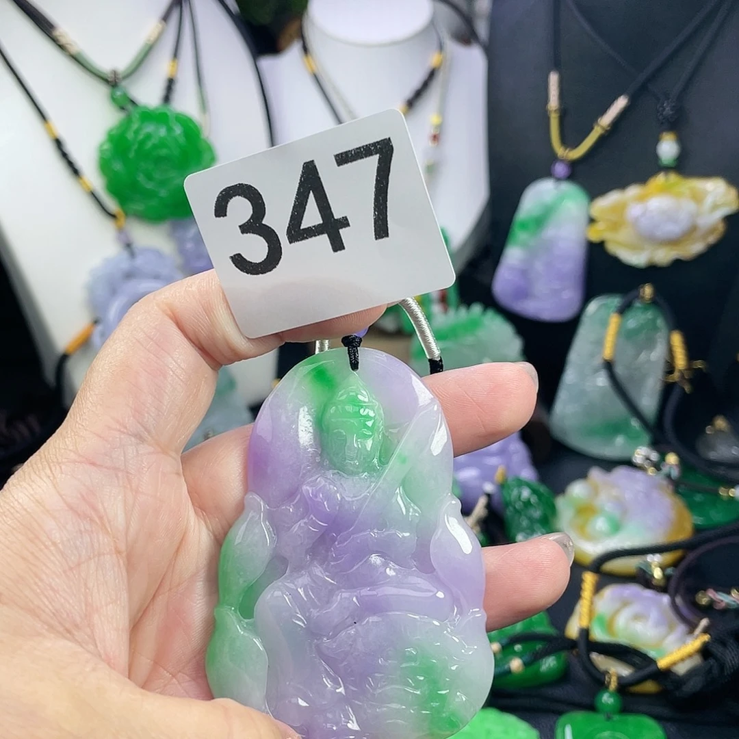 翡翠未镶嵌吊坠(赠链)