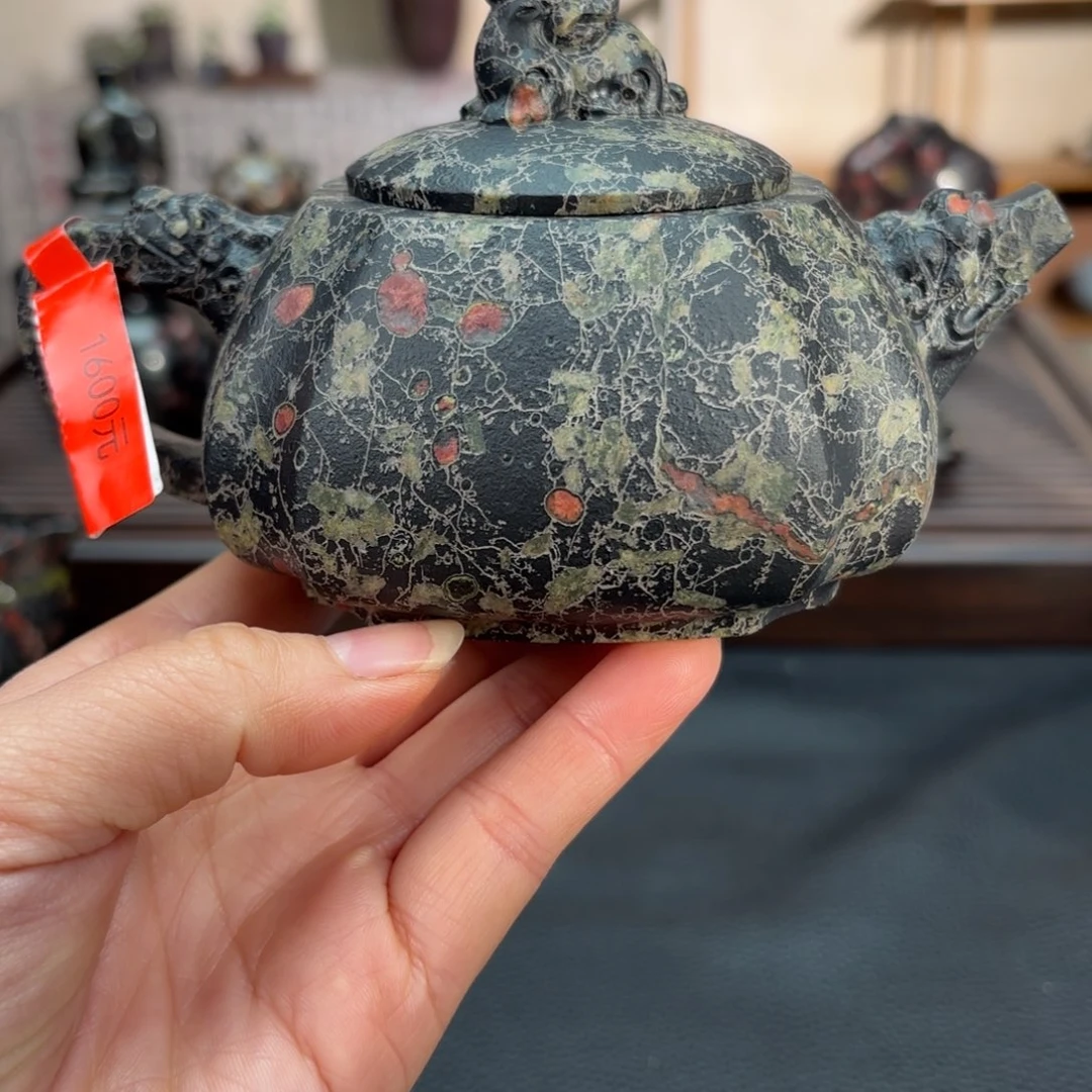 康能美玉瓷安山玉