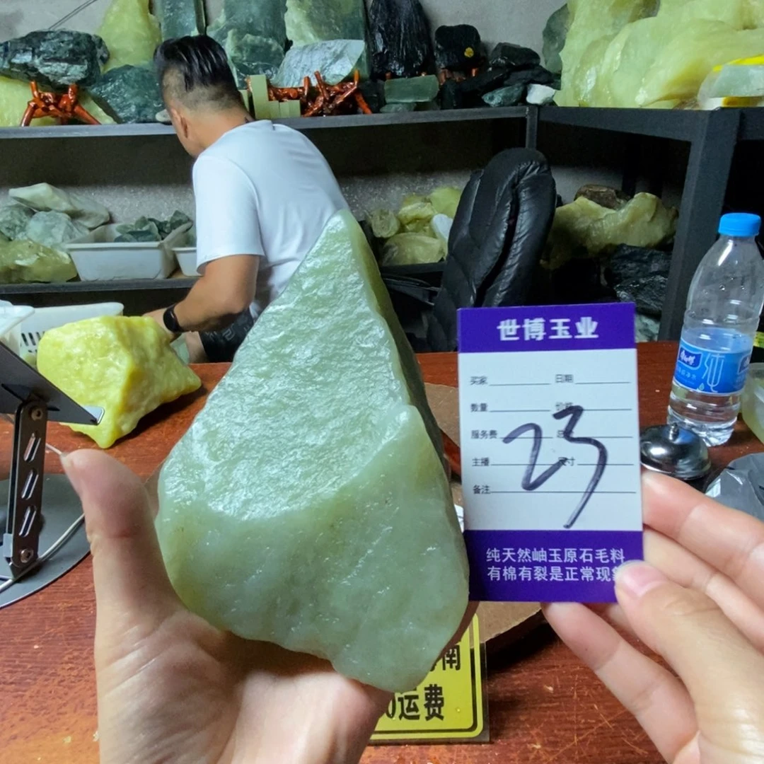 蛇纹石玉未镶嵌岫玉原石