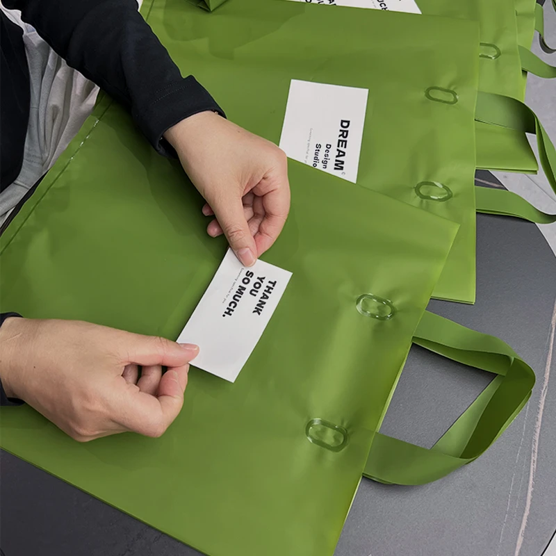 抹茶绿磨砂塑料袋手提袋加厚服装店手提袋定制logo现货礼品手拎袋