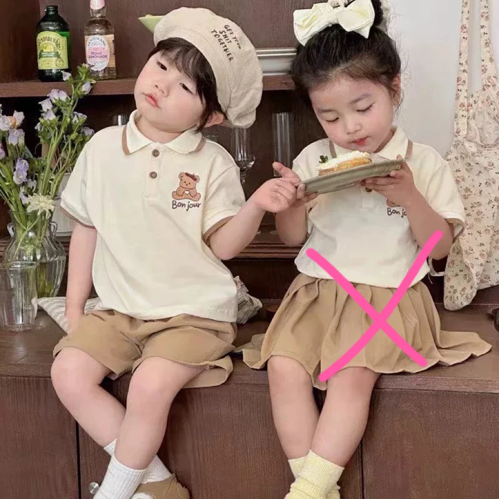 1336男童韩版薄款常规夏季套装时尚童装印花学院风