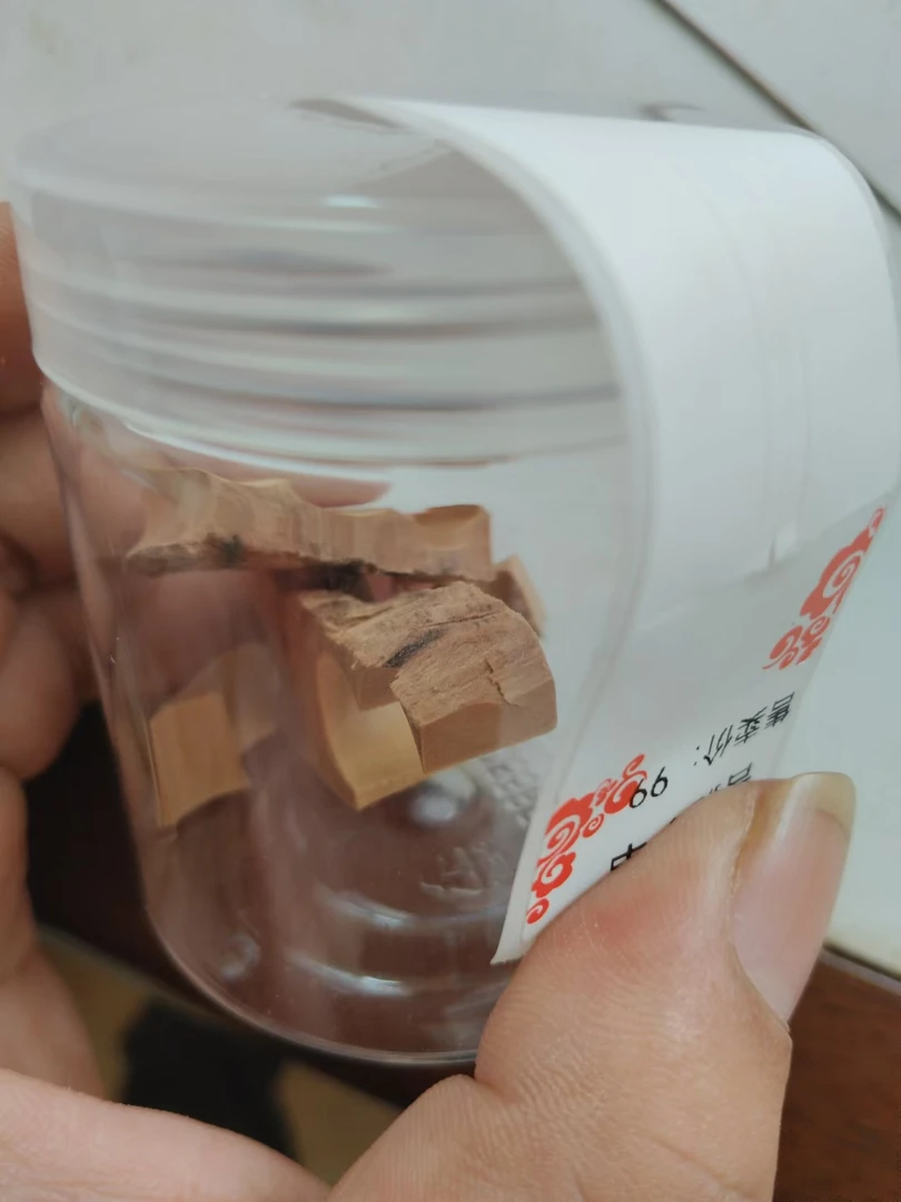 老山檀香碎料10克