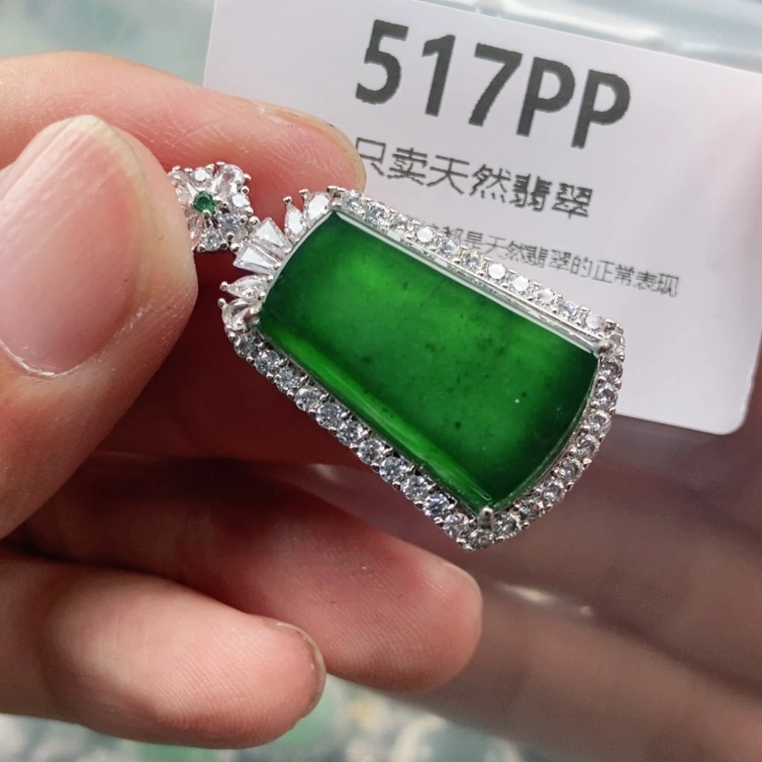 【闪购商品】颈饰未镶嵌翡翠