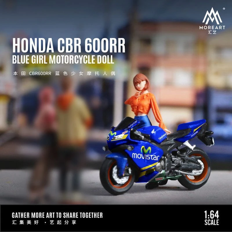 玩具MoreArt1:64本田CBR600RR蓝色少女摩托人偶套装树脂摆件手办