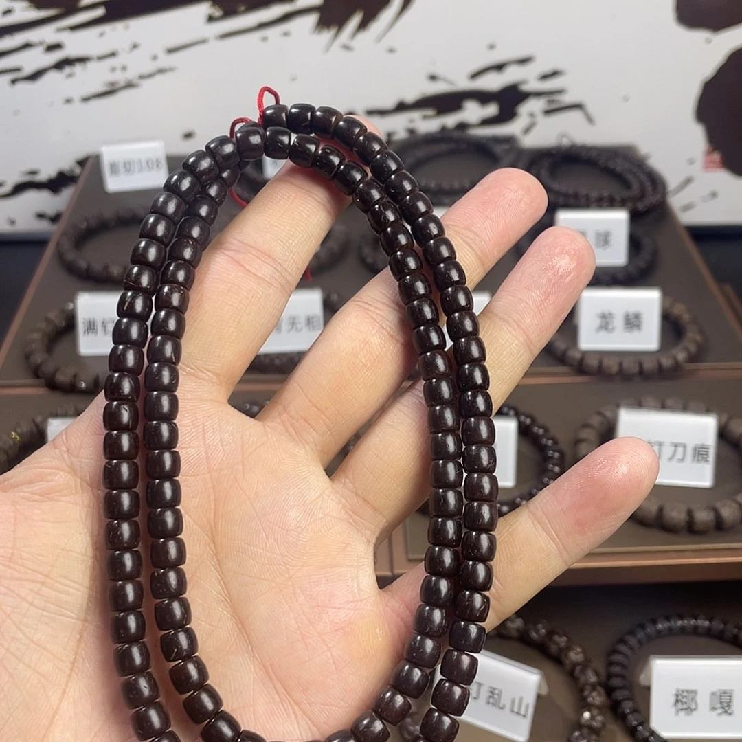 椰蒂手串g****i7.6.108fgggghhh