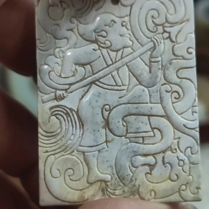 和田玉（糖玉）未镶嵌挂件